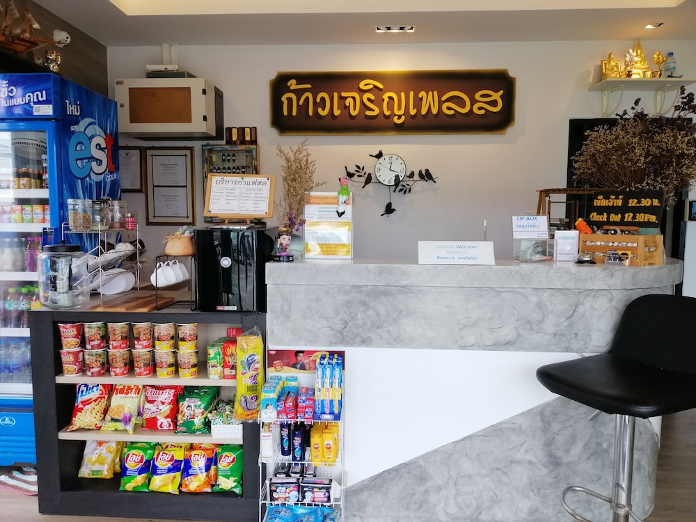 Kaocharoen Place酒店(Kaocharoen Place) 图片5