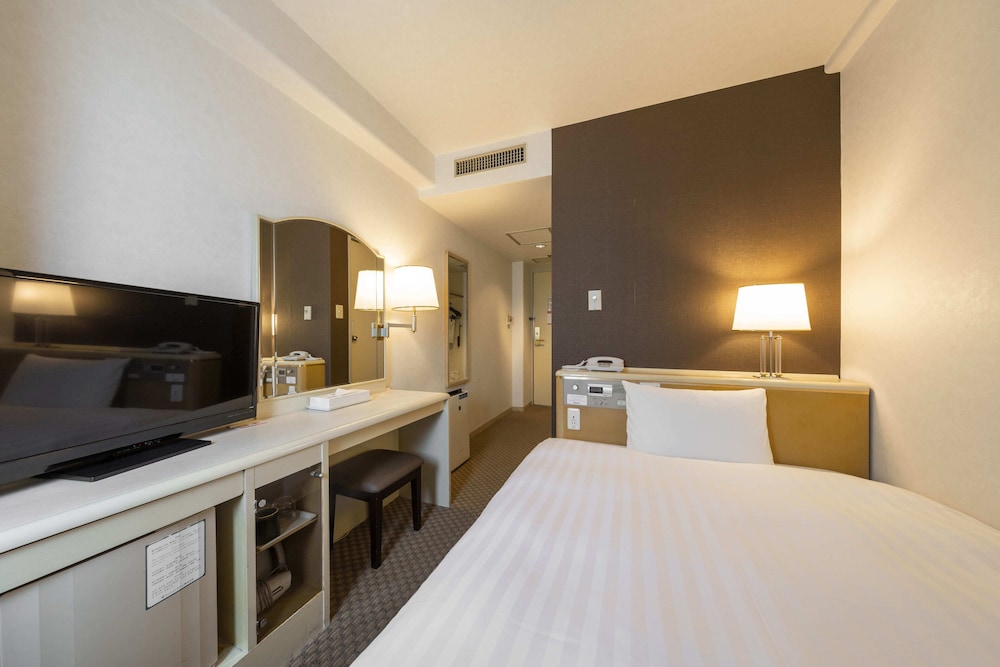 Okayama Washington Hotel Plaza 10/37