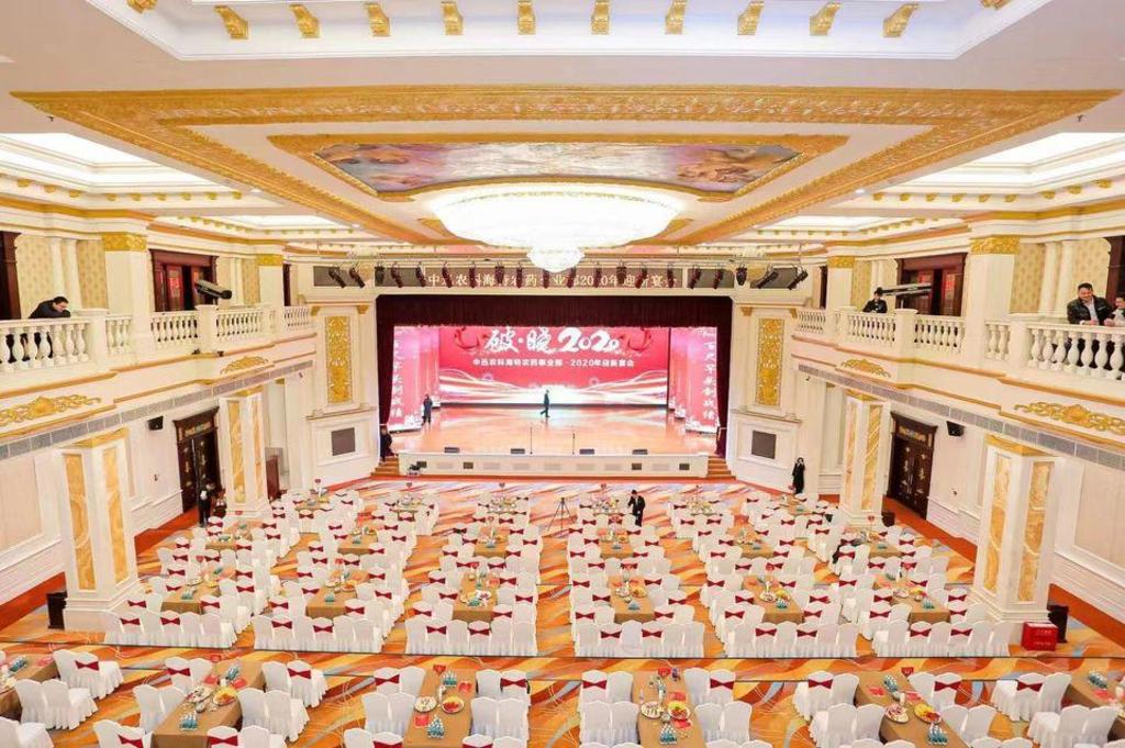 Miingcheng International 7/51