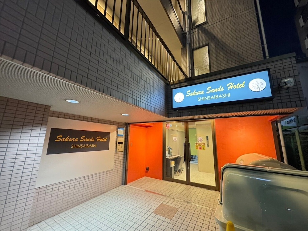 Sakura Sands Hotel 6/50
