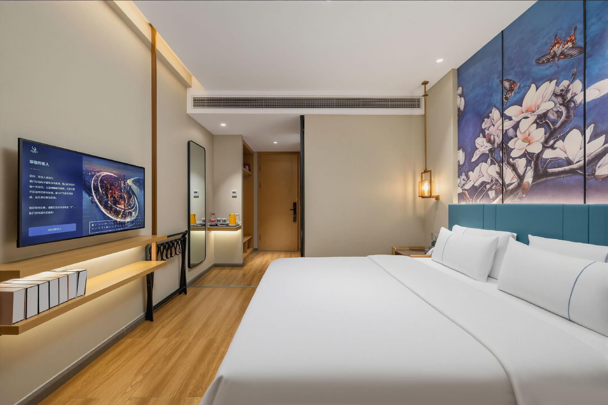 Magnotel guiyang fountain commercial center subway station hotel 14/37