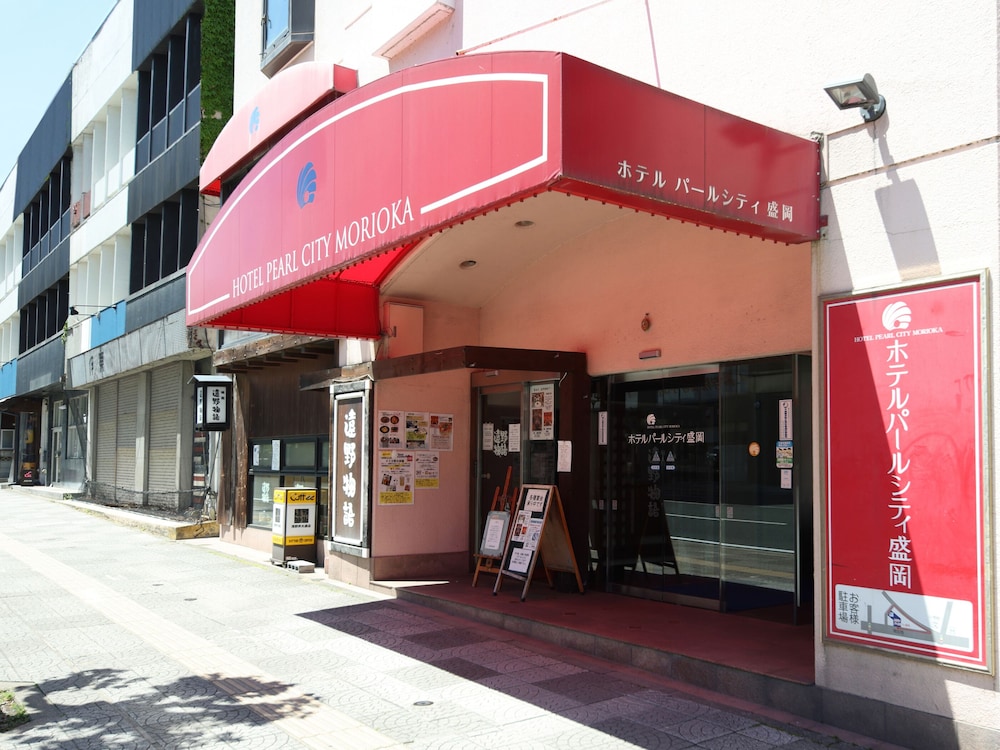 Hotel Pearl City Morioka 2/31