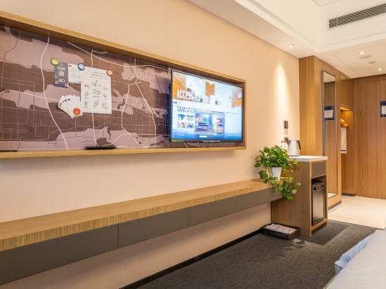 Hampton by Hilton Zhengzhou Jinshui 35/50