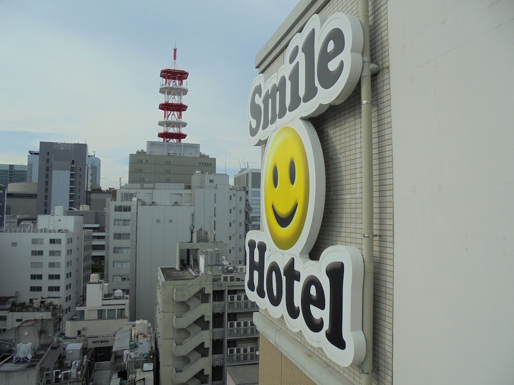 SMILE HOTEL NAGOYA SAKAE 6/54