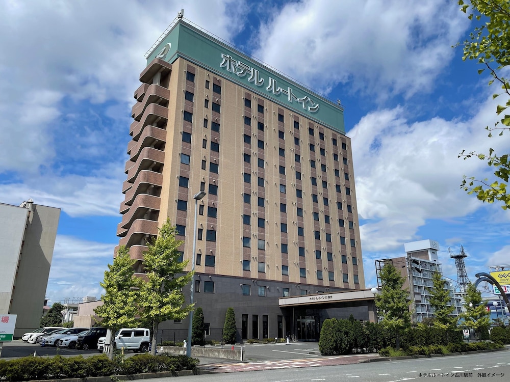 Hotel Route-Inn Furukawa Ekimae 2/53