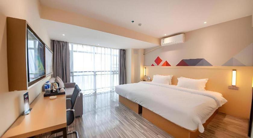 Borrman Hotel Guilin North Railway Station Hengda Square 15/49