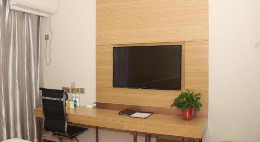 Greentree Inn Binzhou Wudi Ginza Square Express Hotel 42/47