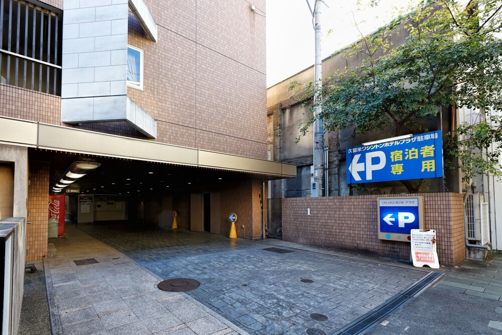 Kurume Washington Hotel Plaza 33/38