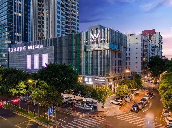 Foshan Sweet World Hotel 3/38