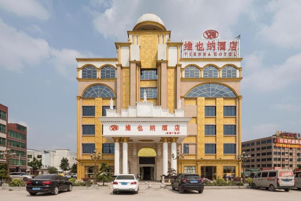 Vienna Hotel (Guangzhou Baiyun University Jinyuan Plaza) 47/54