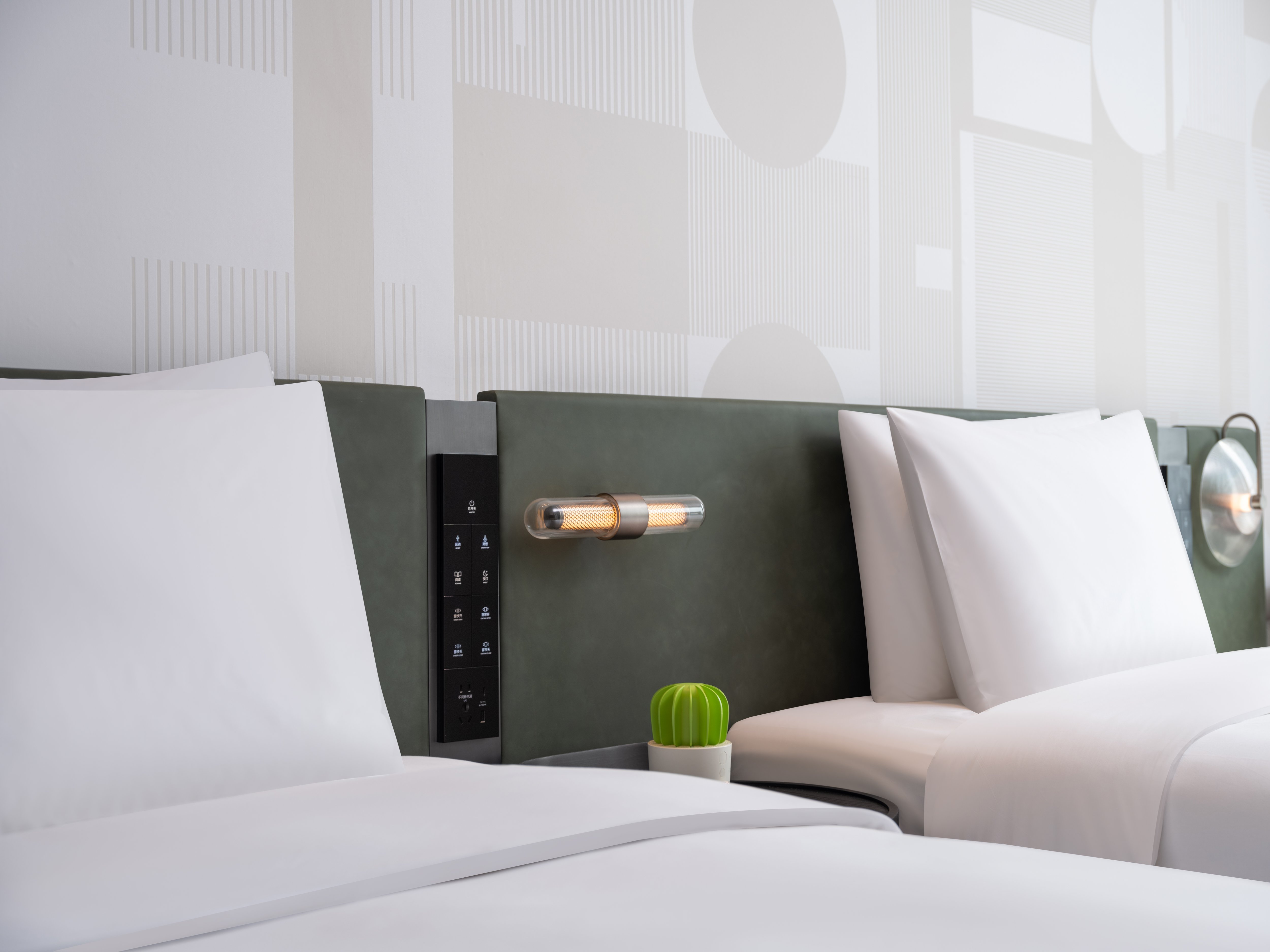 Even Hotel Shanghai Jinqiao By IHG 21/50