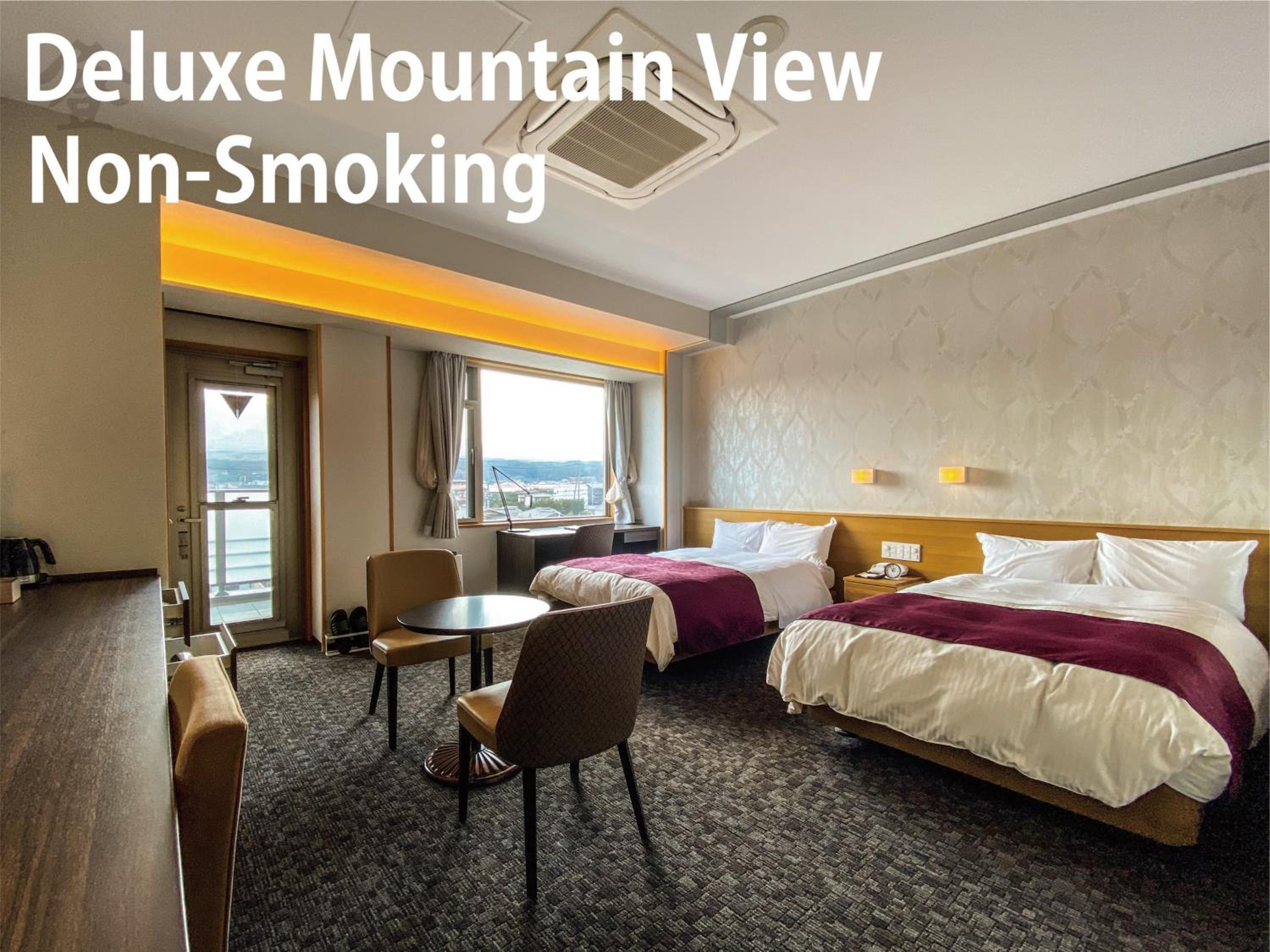 Deluxe, Twin Beds