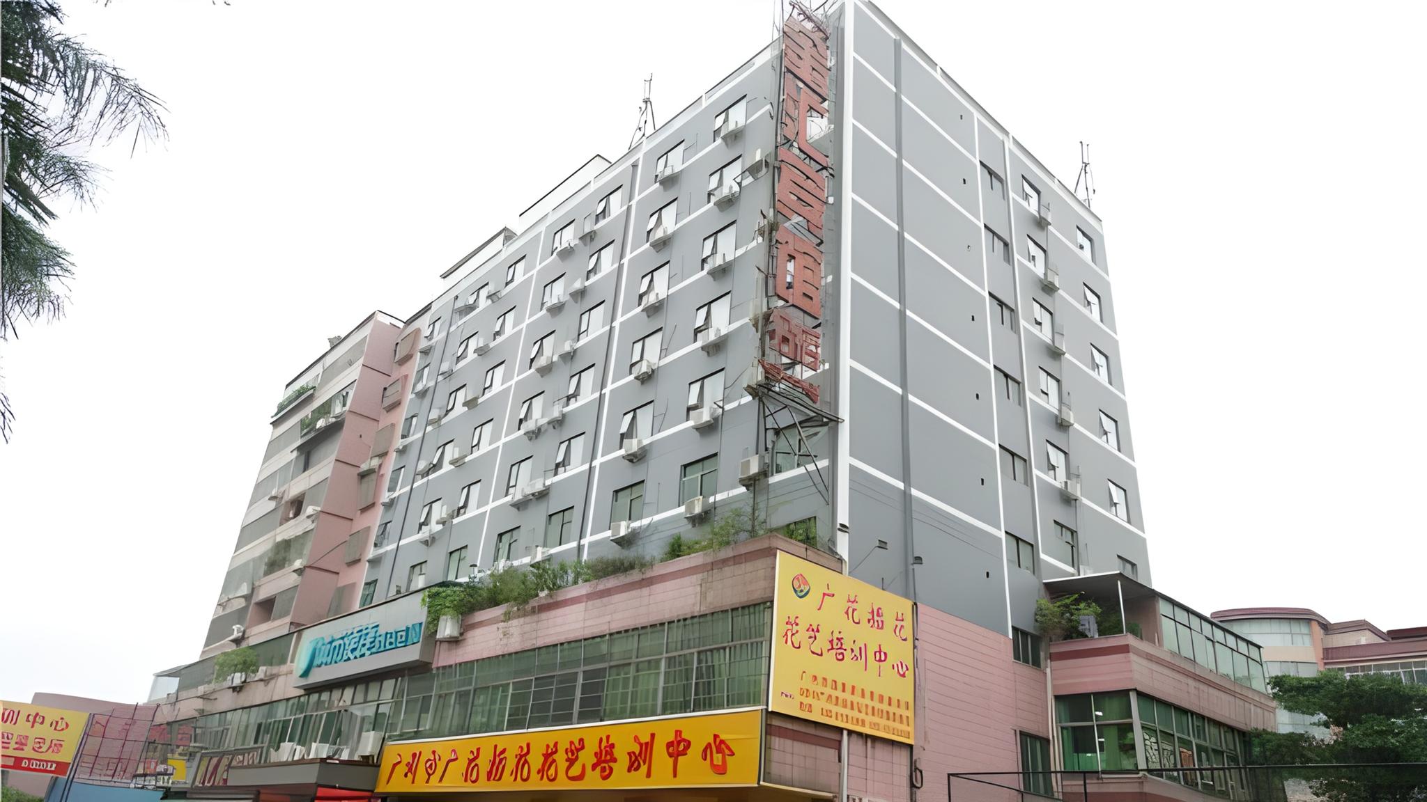 City Comfort Inn(Guangzhou Jiao Kou Metro Station) 8/42