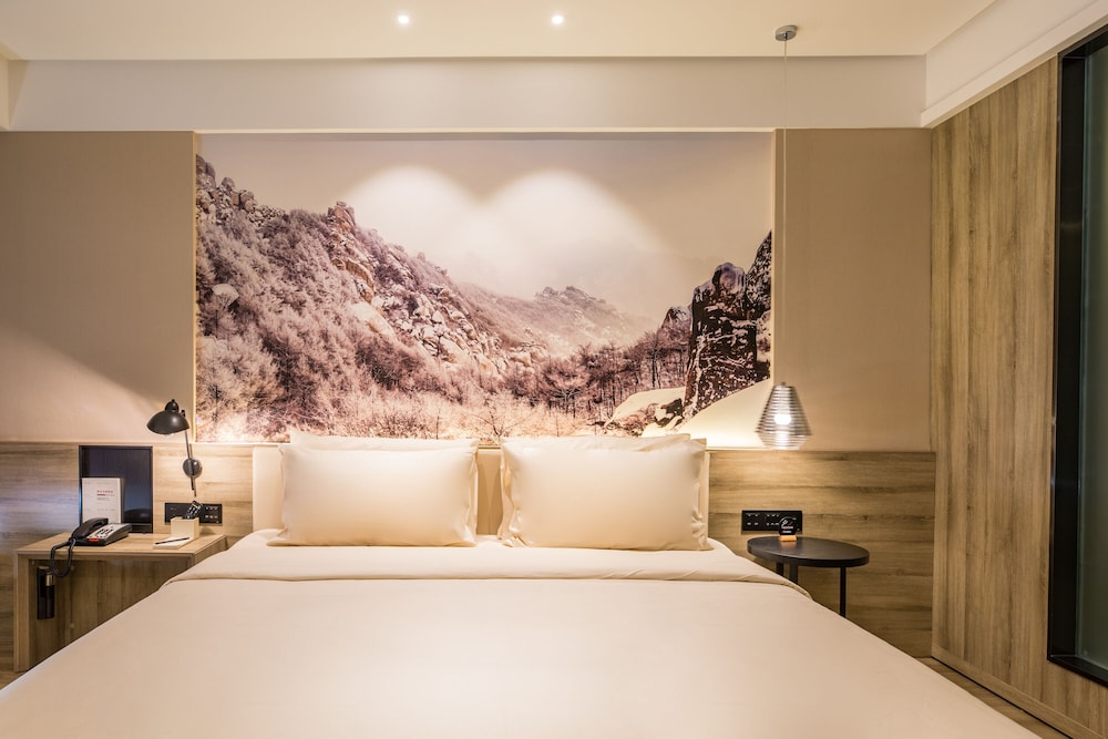 Atour Hotel Qingdao Airport Century Park 11/27