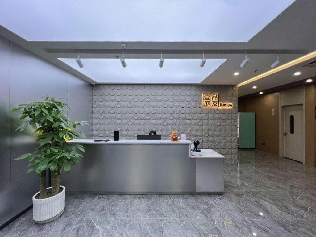 Echarm Hotel (Yangzhou Jiangdu Jinying Plaza Branch), Yangzhou 10/58