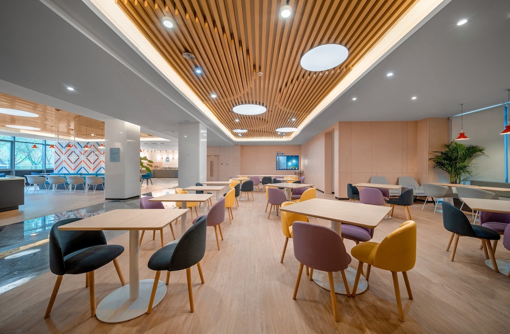 Holiday Inn Express Nanjing Happy Valley 31/40