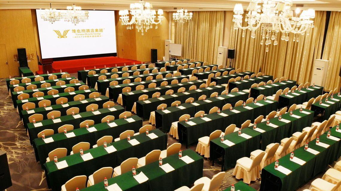 Viennainternational Hotel Luogang Wanda Plaza 43/50