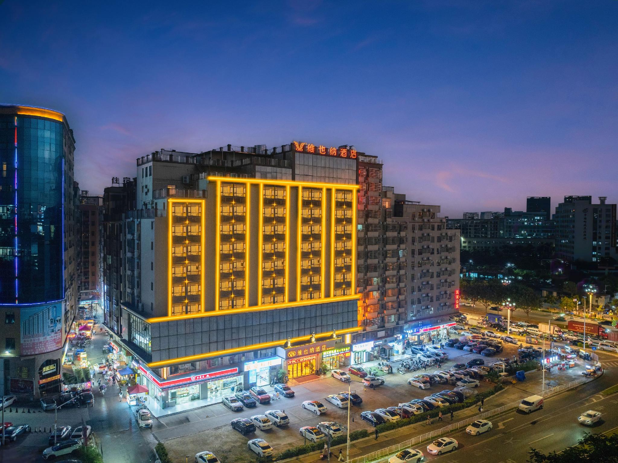 Vienna Hotel (Dongguan Songshanhu Huawei) 7/52