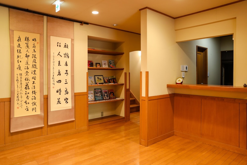 Ajisai Onsen Ryokan - Award Winning Private Open Air Onsen Hakone 31/50