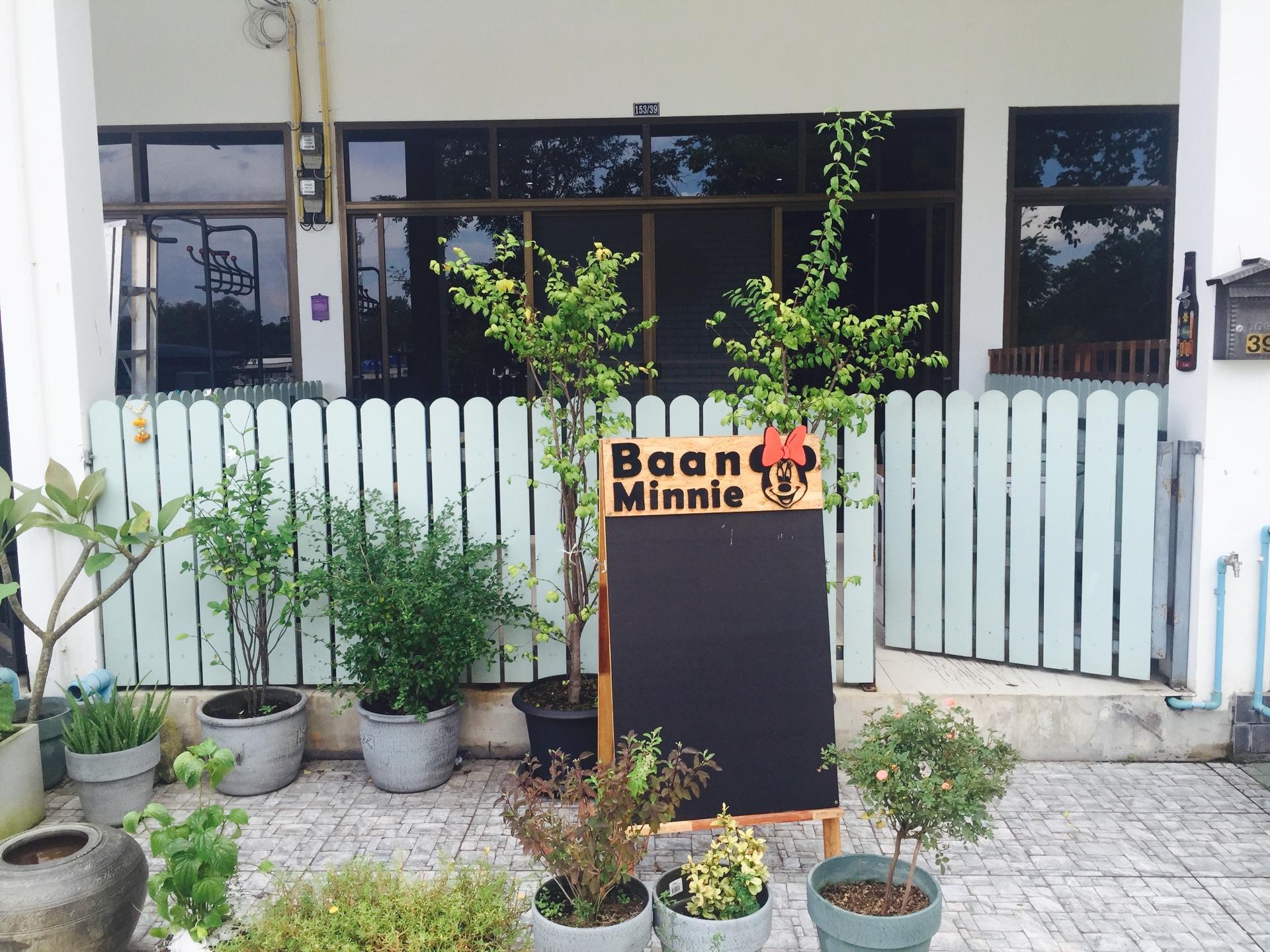 Baan Minnie 4/64