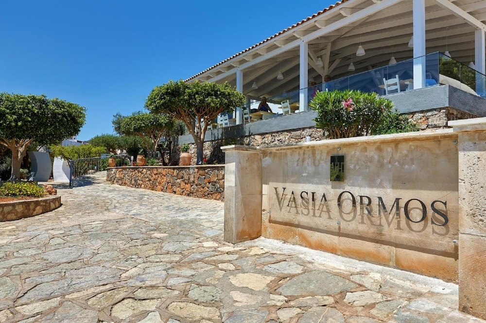 Vasia Ormos Hotel - Adults Only 6/50