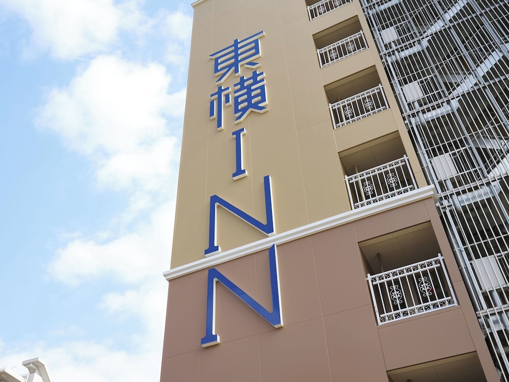 東横INN 京都二条城南 写真1