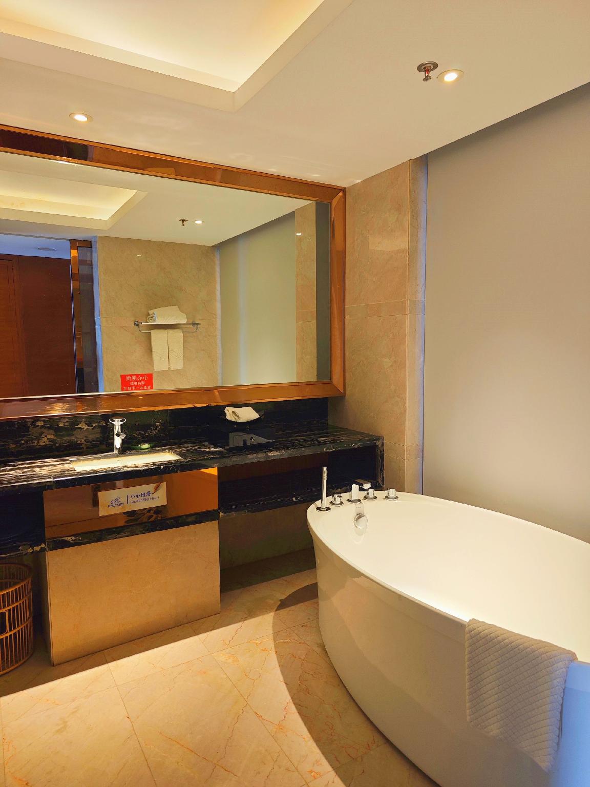 Gountry Garden Golden Beach Hotel Yantai 9/35