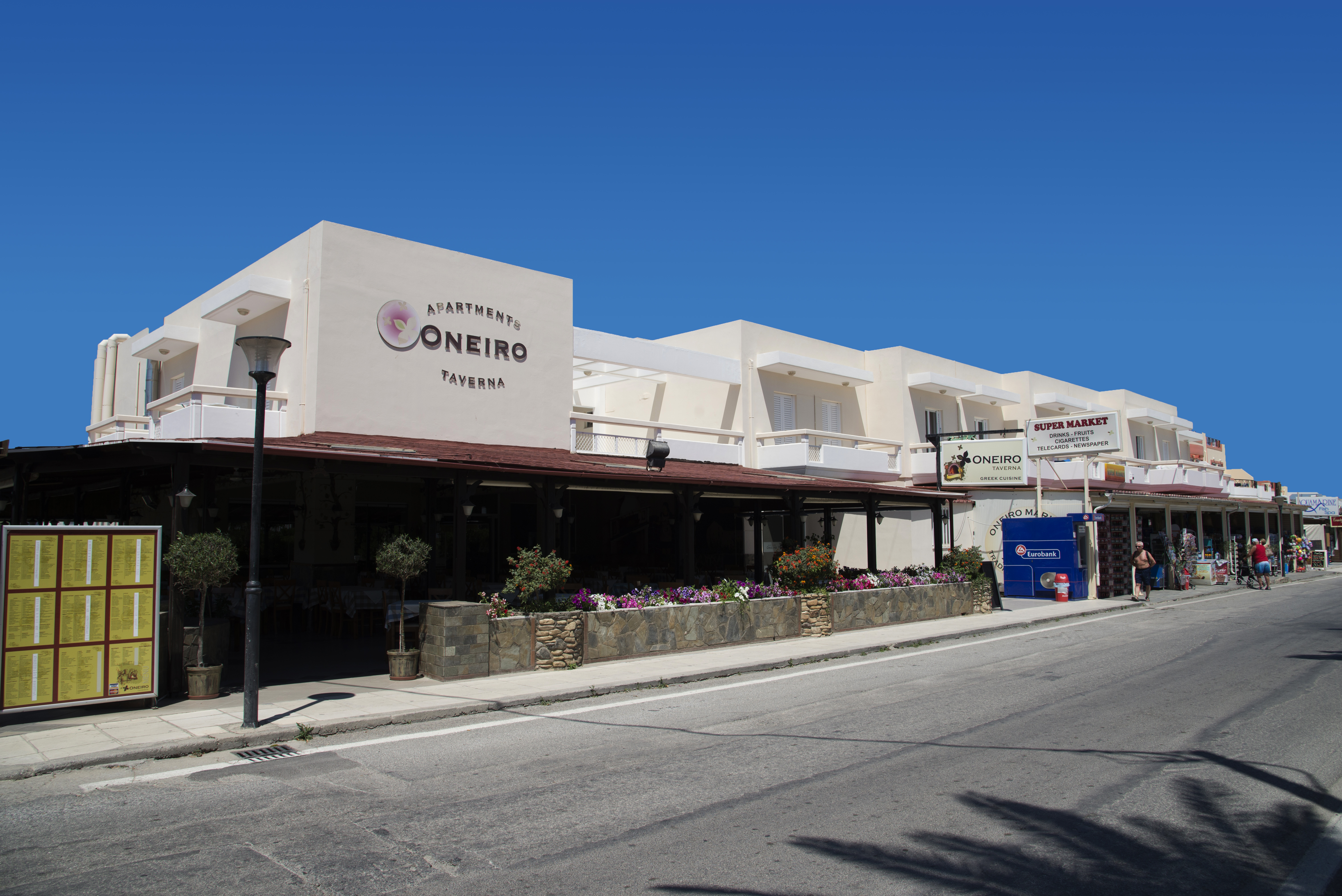 Oneiro Boutique Hotel 35/37