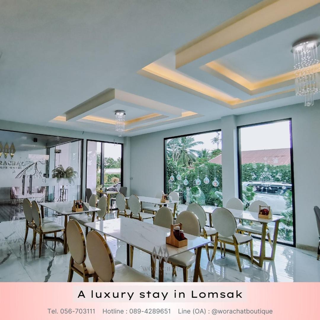 Worachat Boutique Hotel 41/50