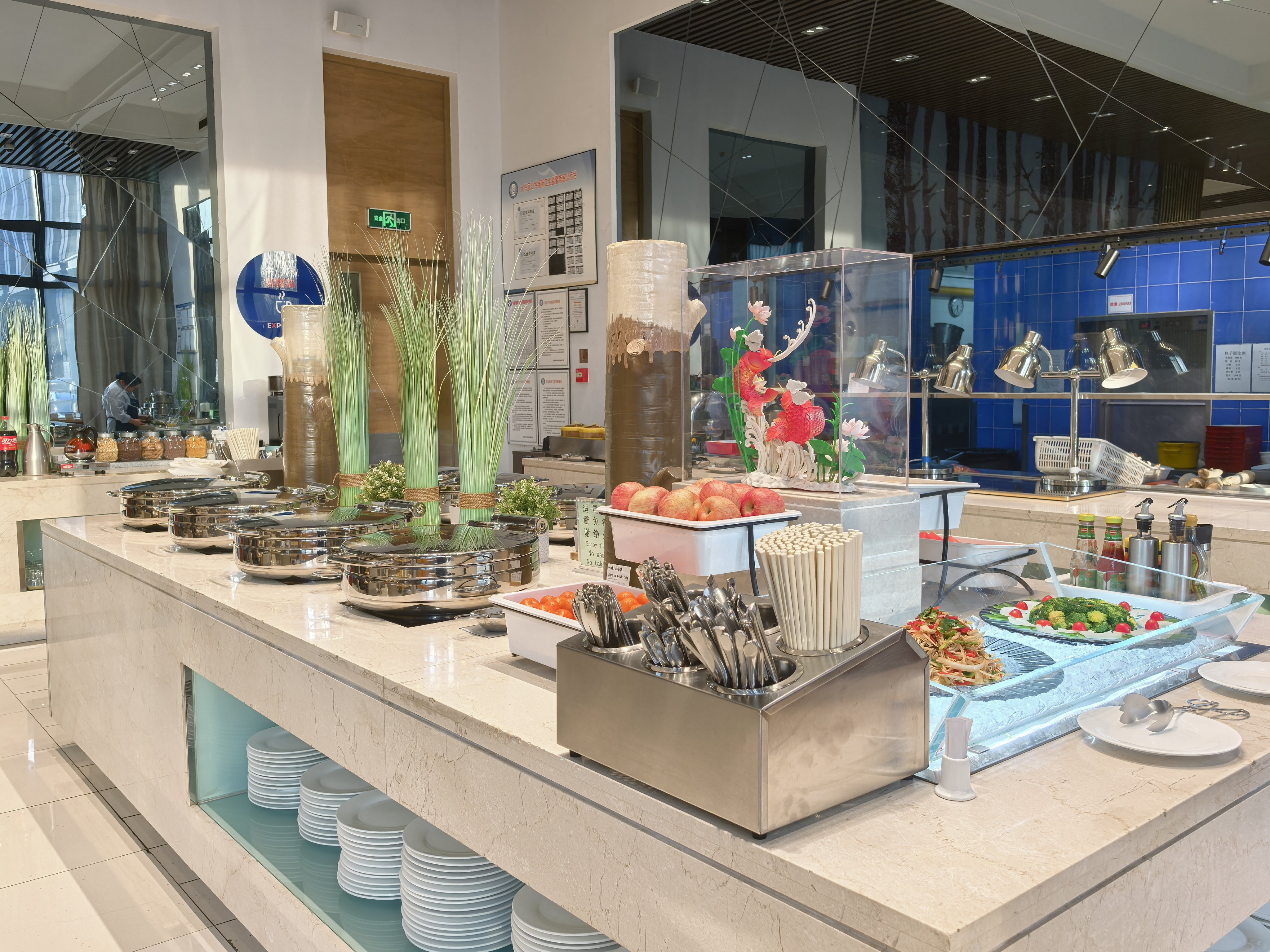 Holiday Inn Express Beijing Yizhaung 9/34