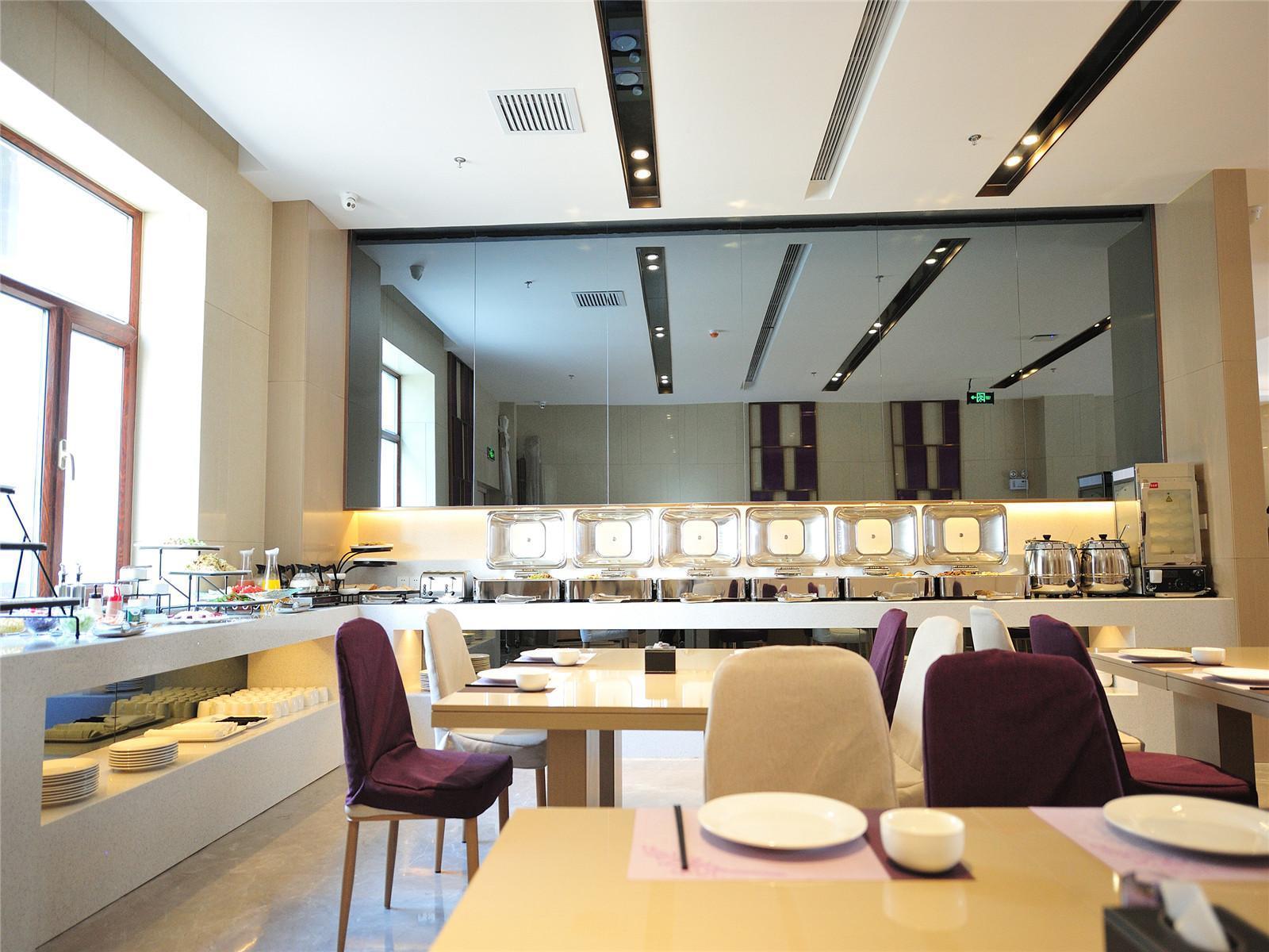Lavande Hotel (Harbin East Railway Station Exhibition Center) 38/40