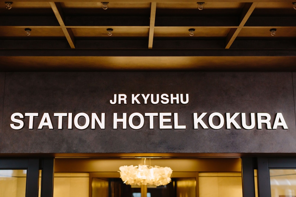 Station Hotel Kokura 3/71