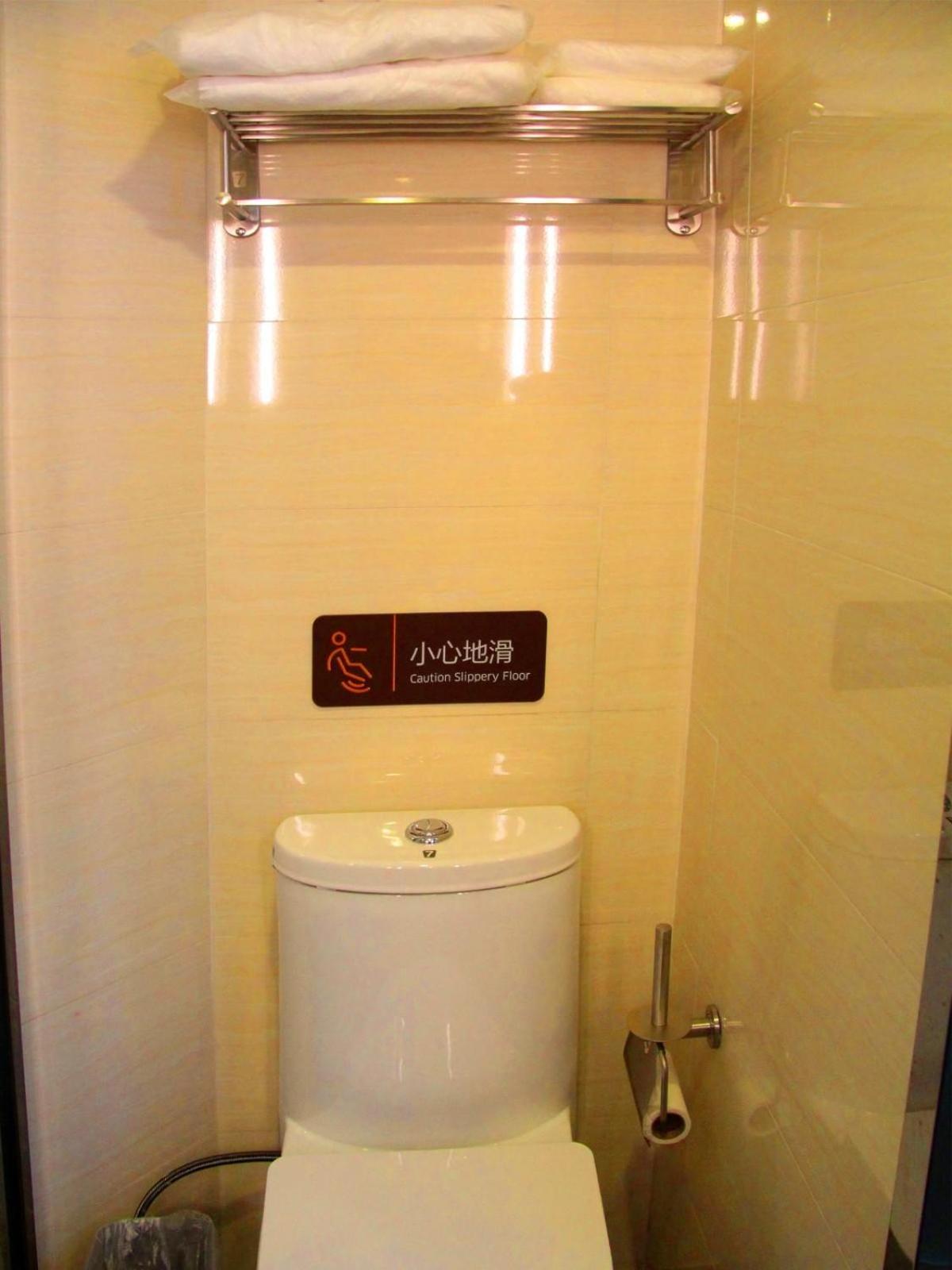 7 Days Premium Leshan Qianwei Fengye Fortune Plaza 20/20
