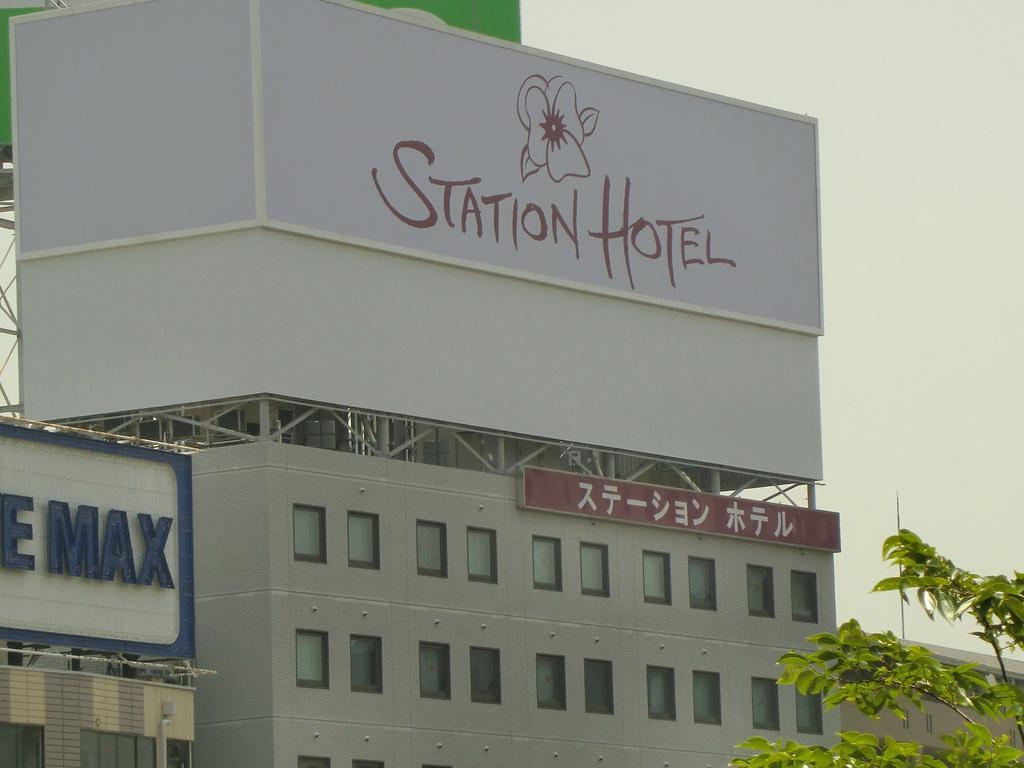 Shin Osaka Station Annex 3/30