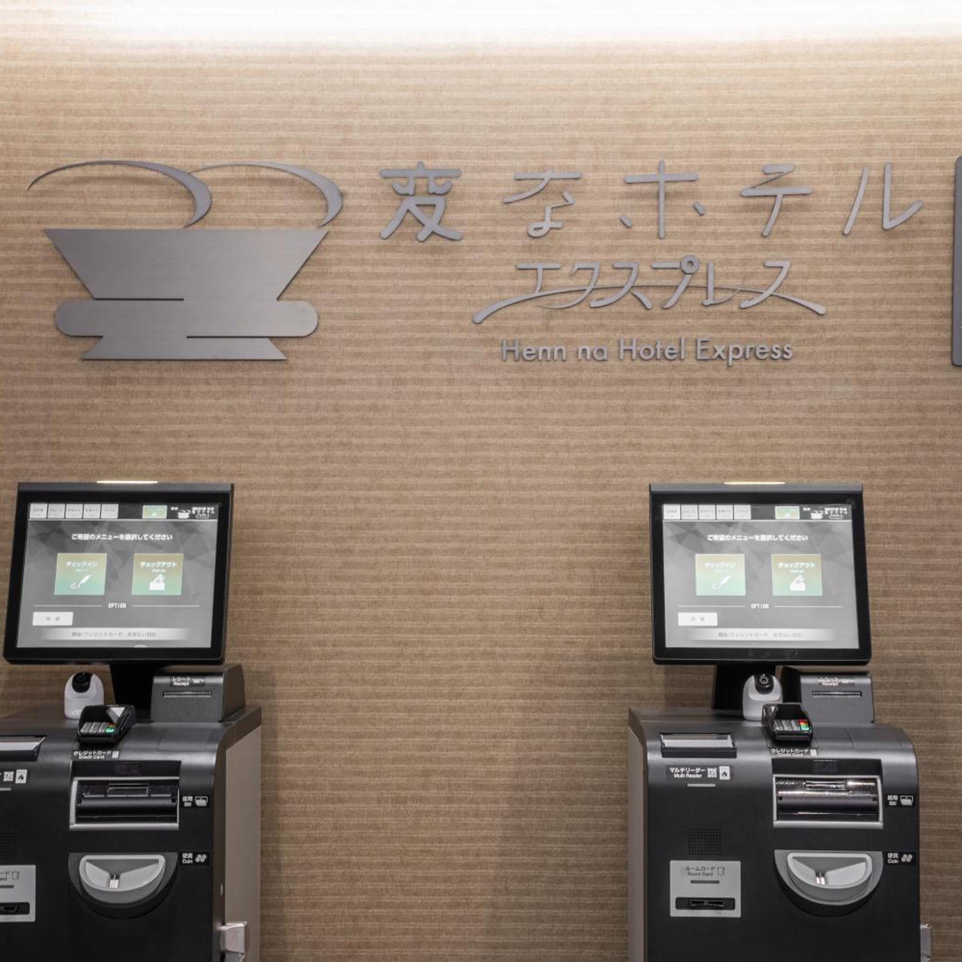 Henn na Hotel Express Osaka Namba Nipponbashi Annex 33/50