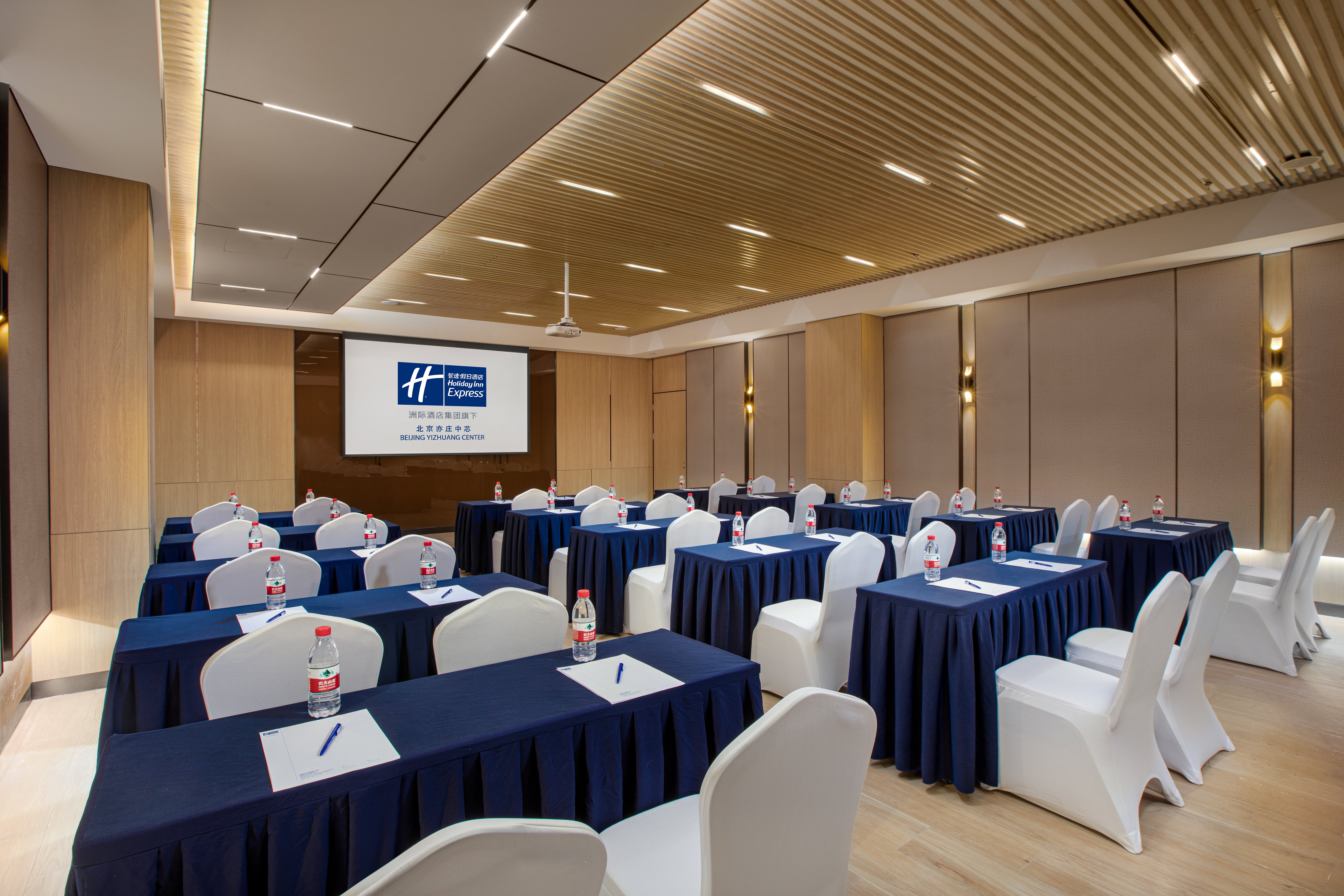 Holiday Inn Express Beijing Yizhuang Center 37/42