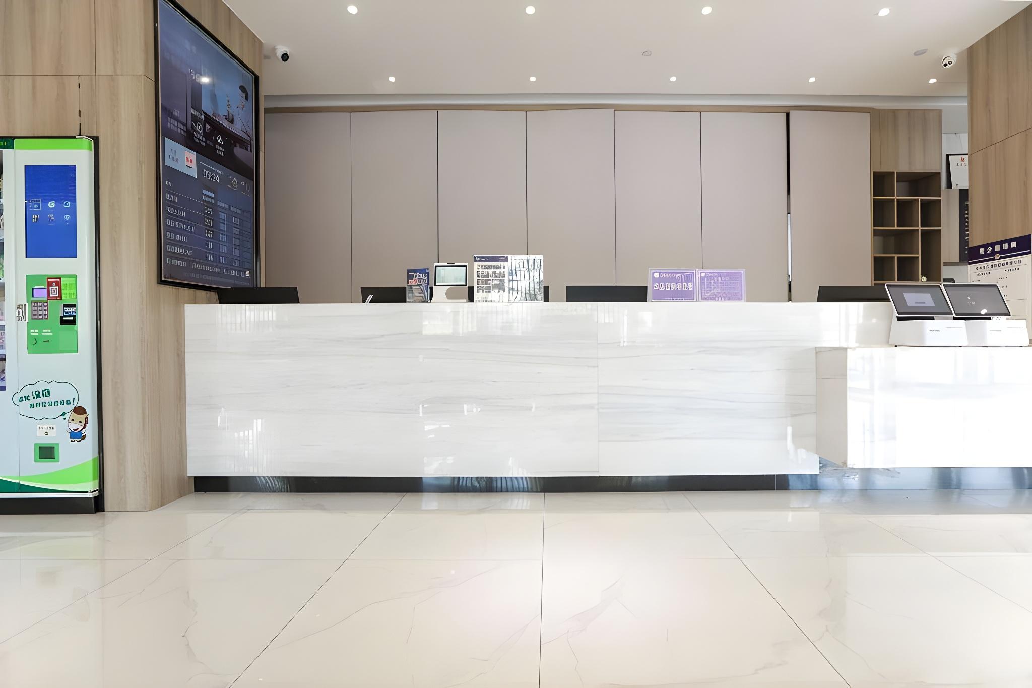 Hanting Premium Hotel Hangzhou Xiaoshan Inter photo 4