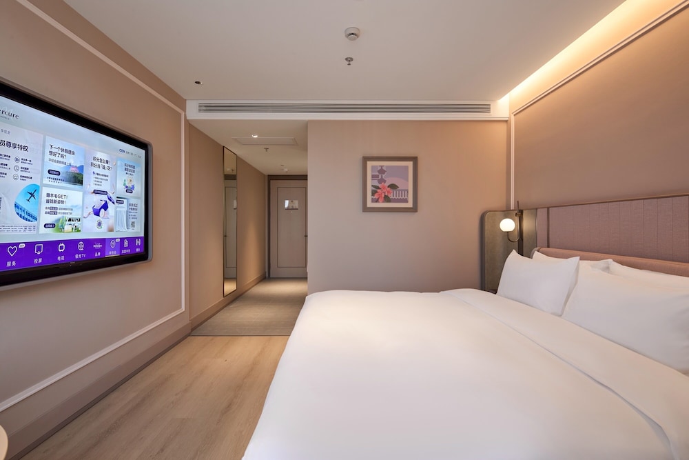 Mercure Hangzhou West Lake Fengqi Road 13/50