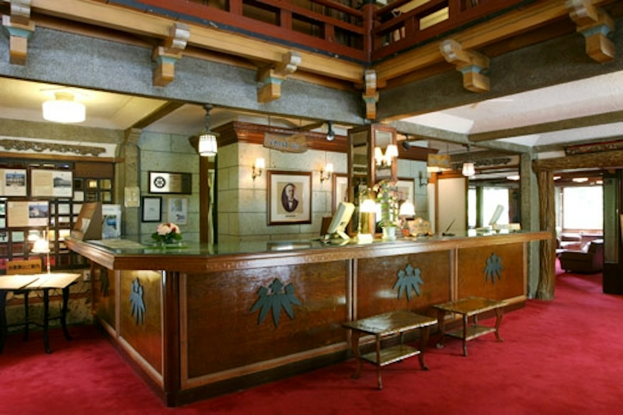 Nikko Kanaya Hotel 7/37