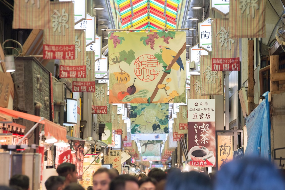 旅館ホステル祇園 写真3