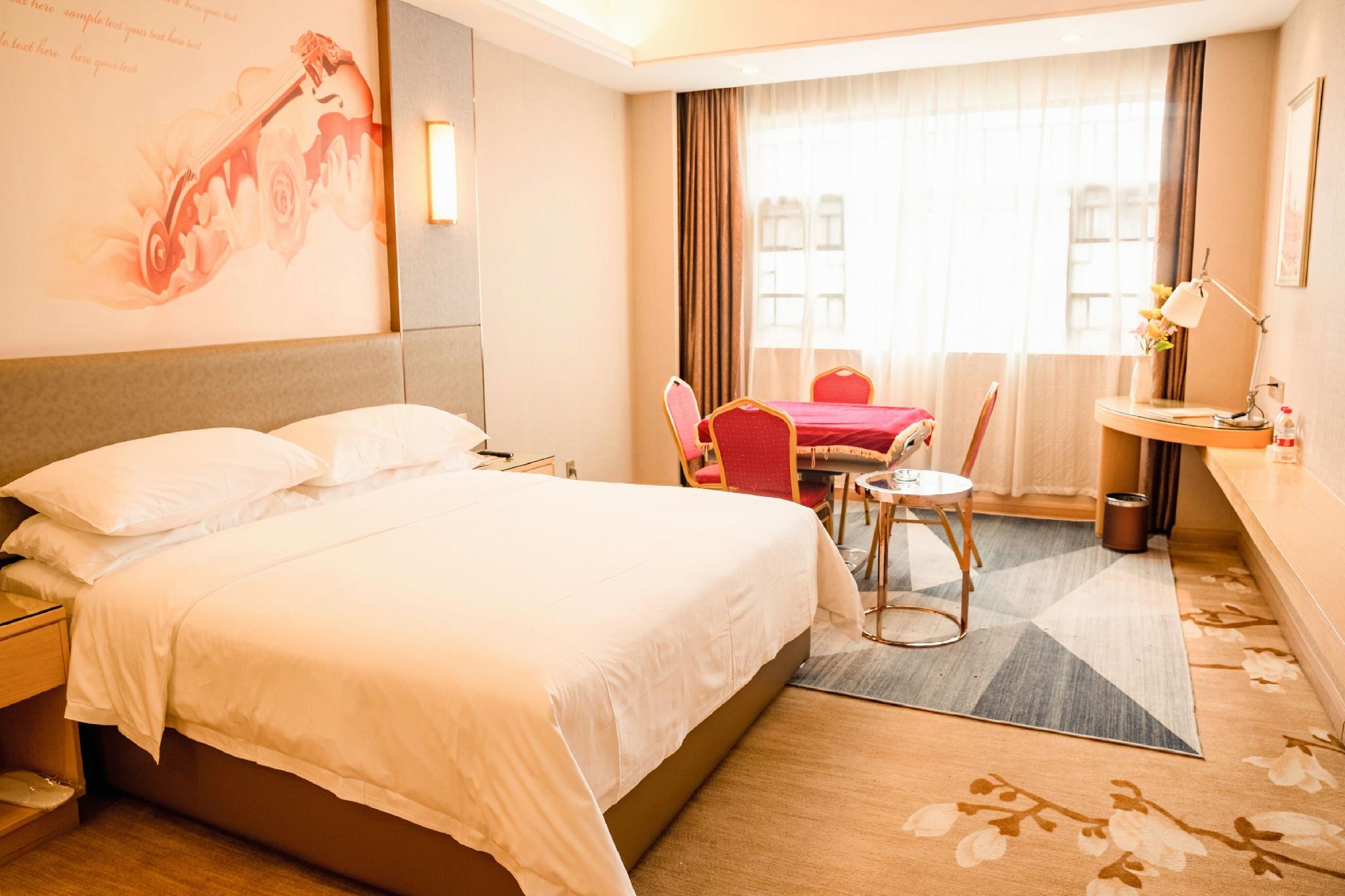 Vienna International Hotel (Foshan Gaoming Xinheng Plaza) 19/29