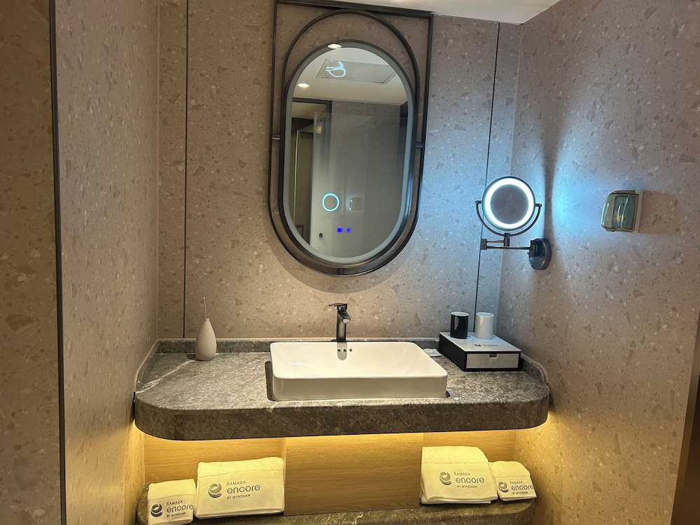 Ramada Encore by Wyndham Wuhan Int'l Conference Center 32/33