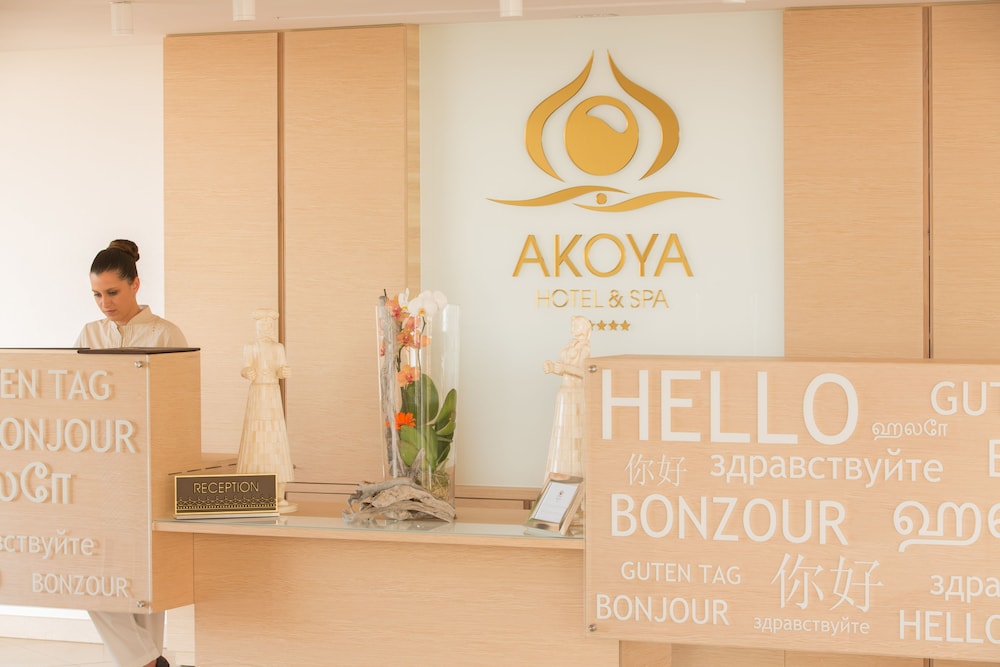 Lobby at Akoya Hotel and Spa, SAINT-PAUL