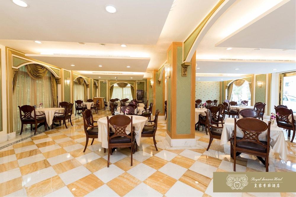 Grand Pleasure Spring Hotel 40/50