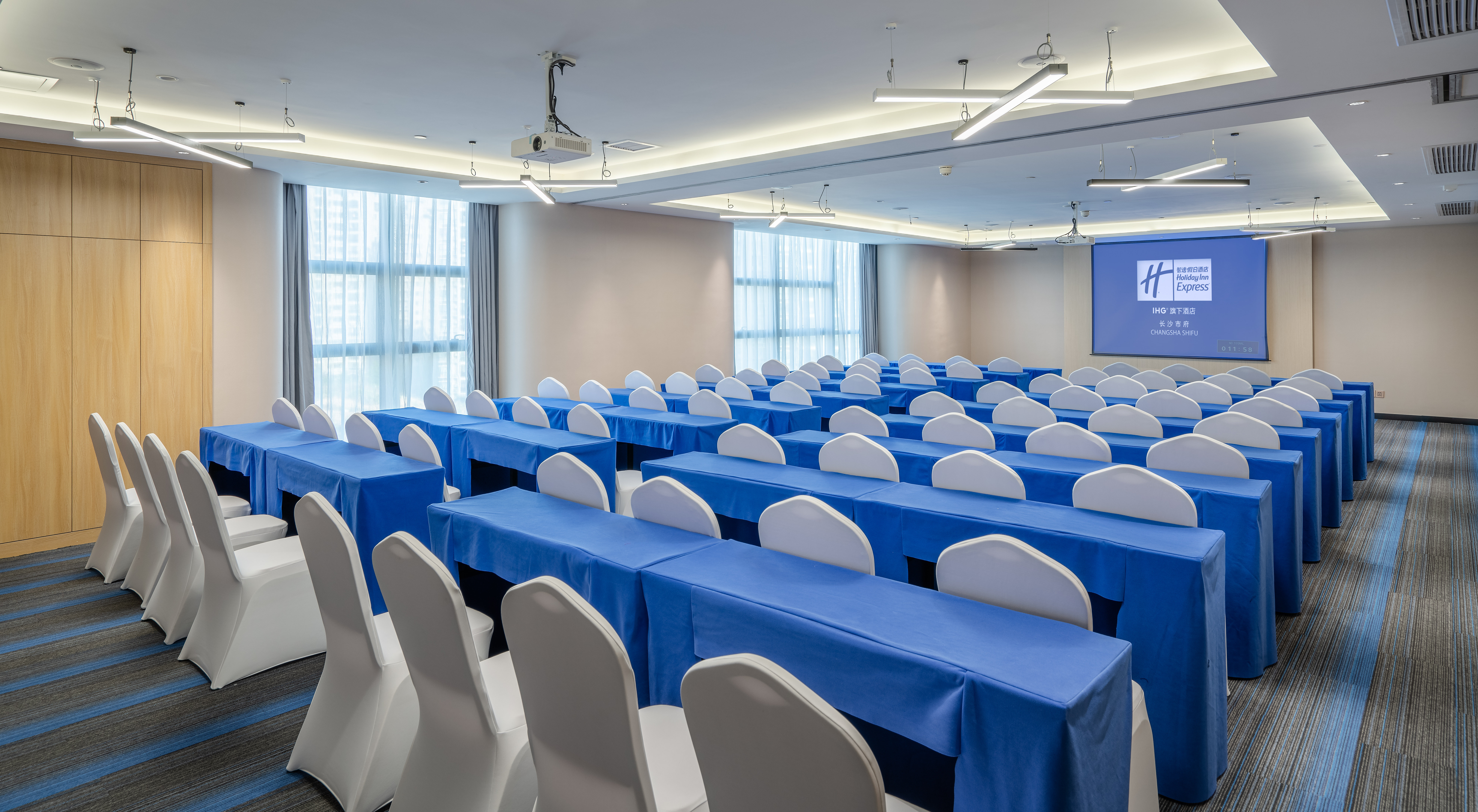 Holiday Inn Express Changsha Shifu 15/18