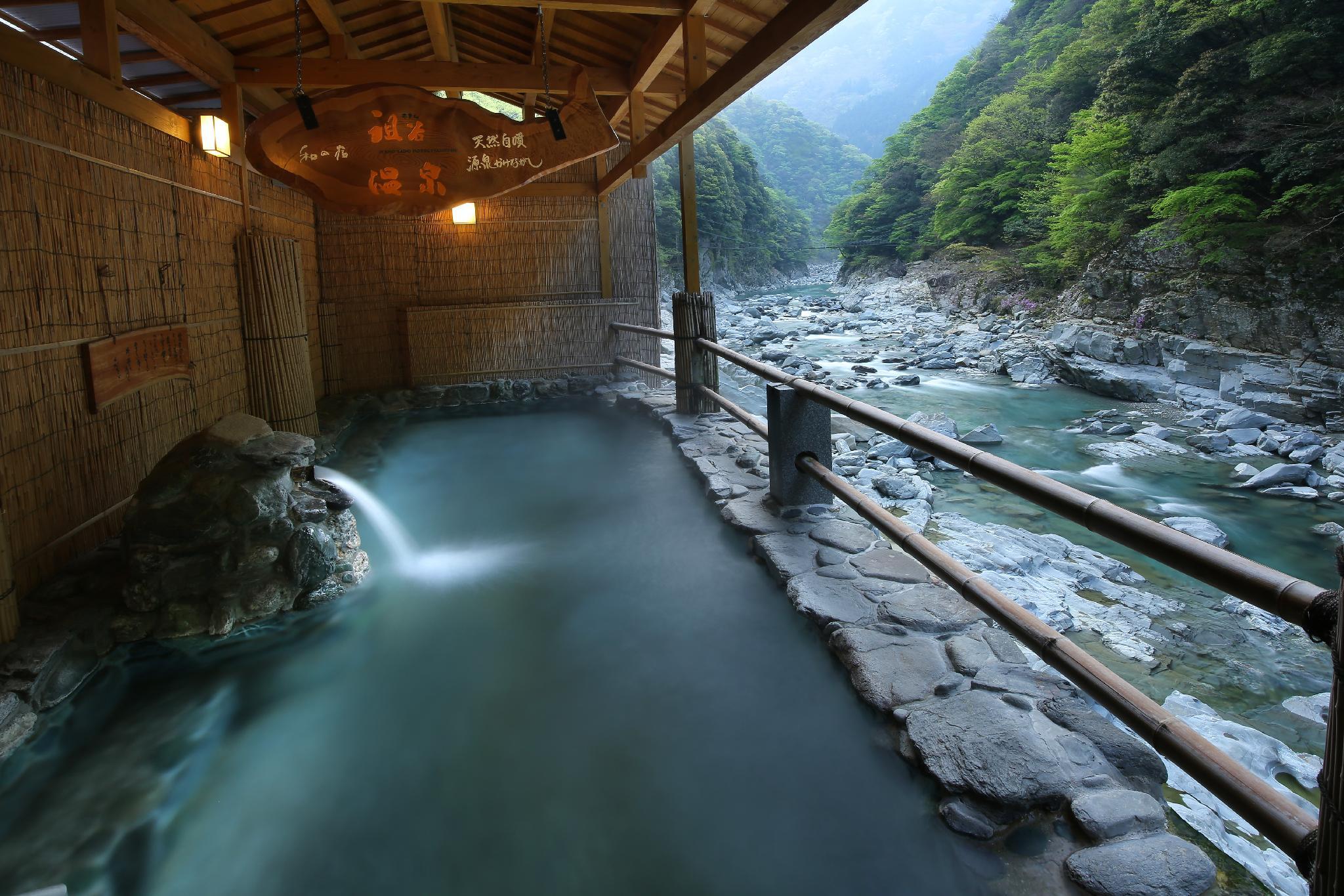 غرفة