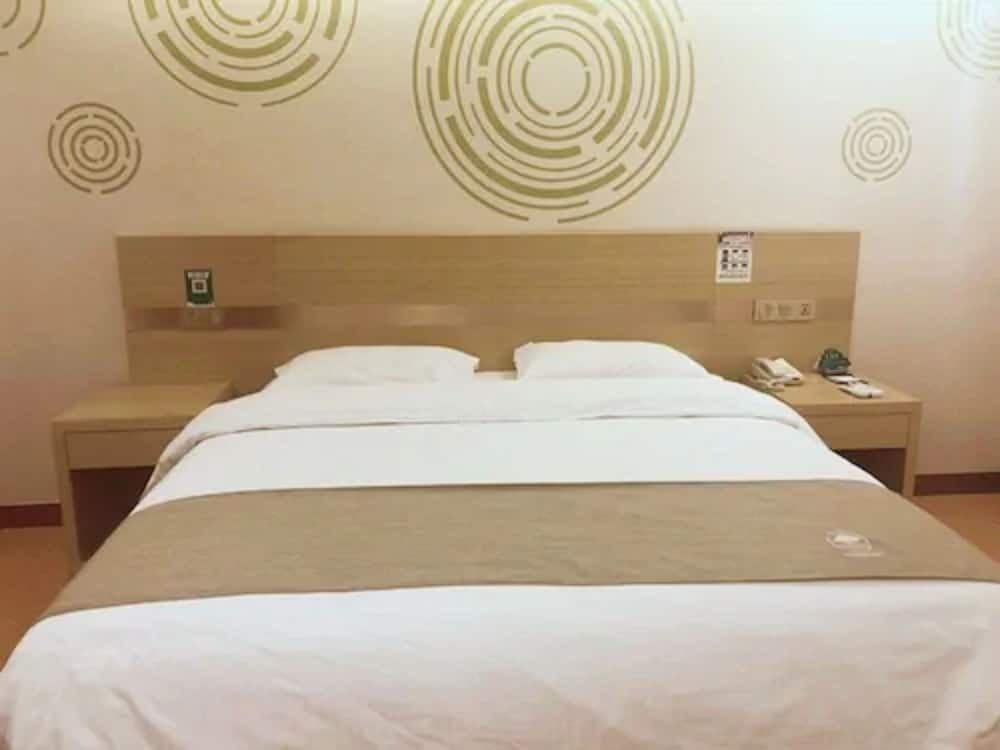 GREENTREE INN SHANGHAI MINHANG DISTRICT BEIQIAO SUBWAY STATION EXPRESS HOTEL 22/30