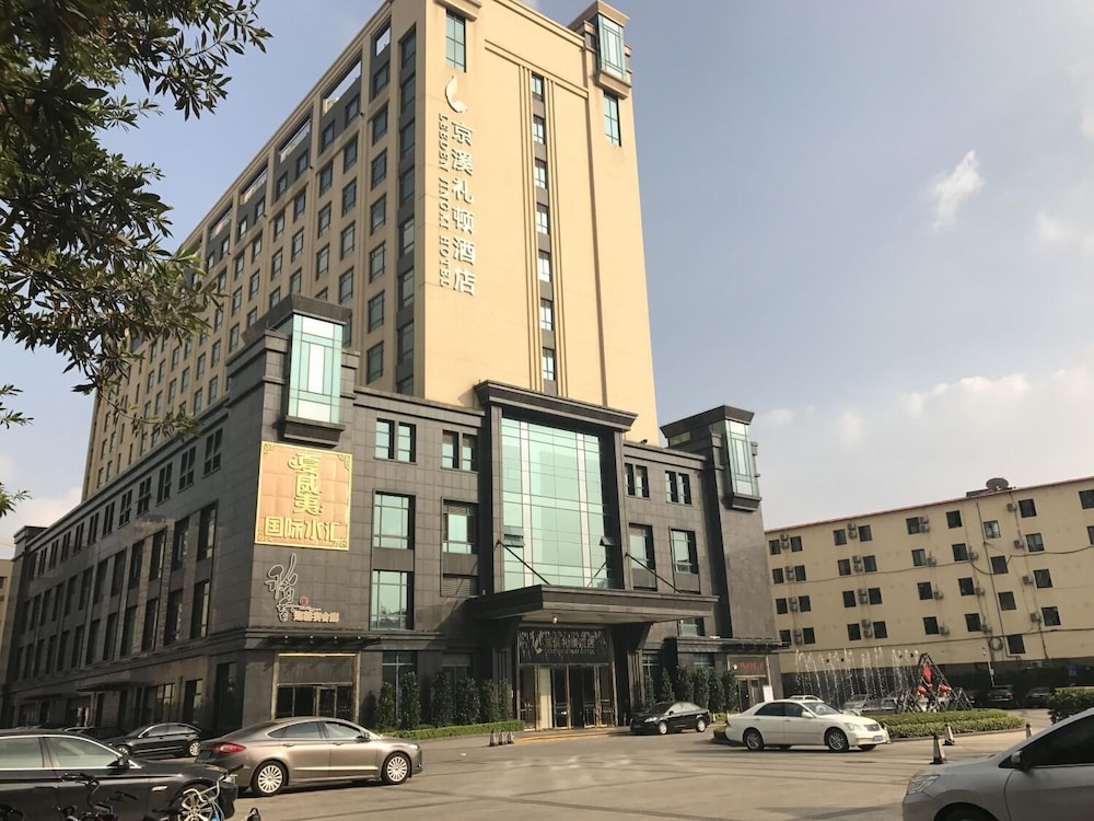 Leeden Jingxi Hotel 23/28