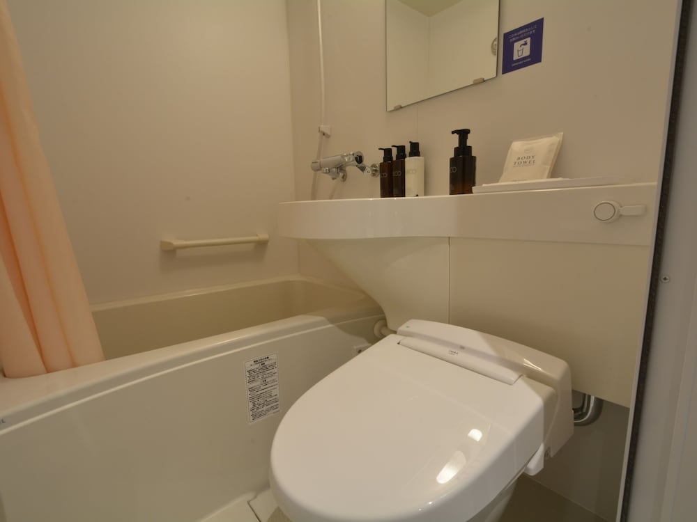 Hotel Sanrriott Shinsaibashi 48/48