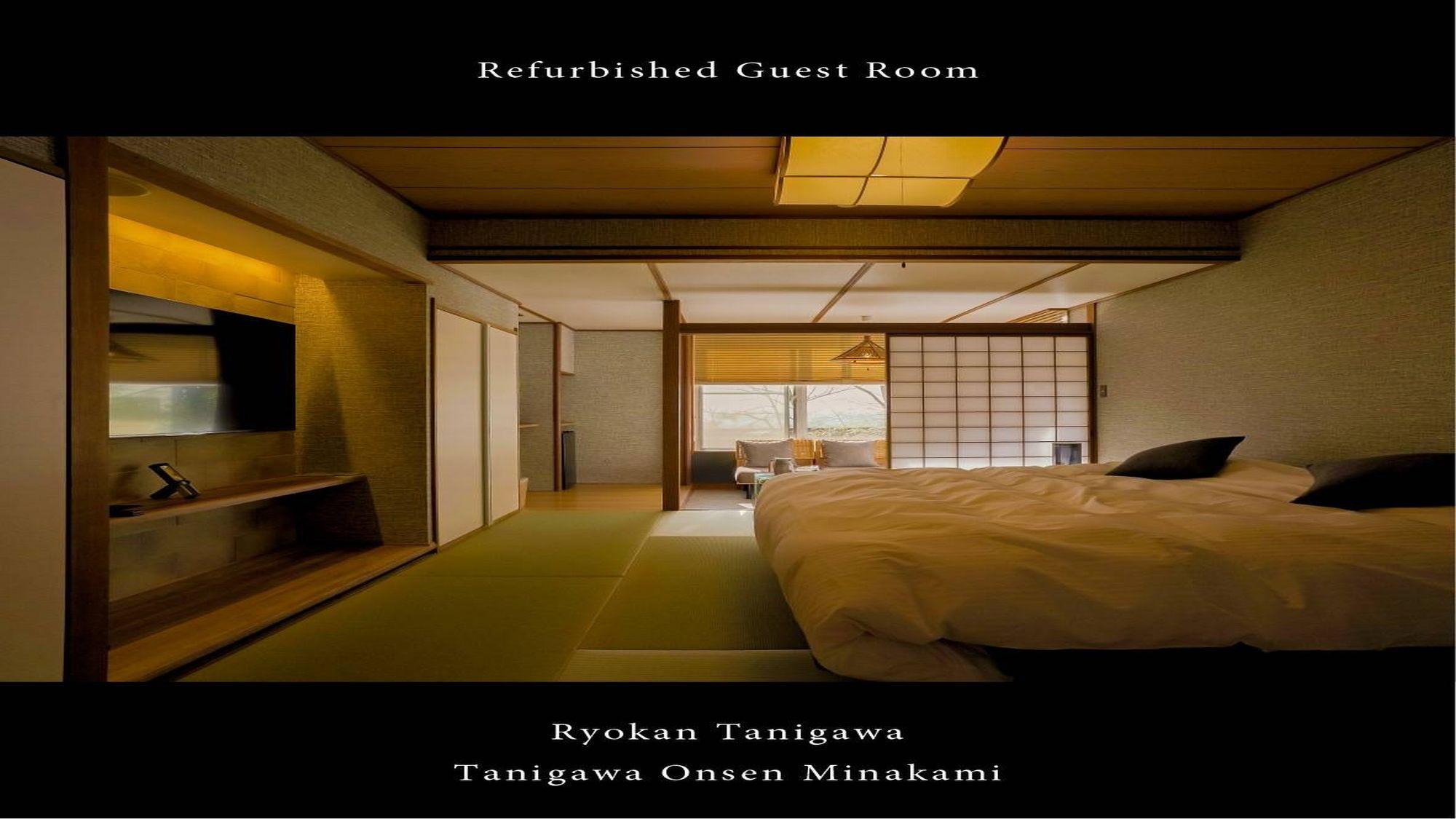 Japanese, Active, King Bed, Tatami
